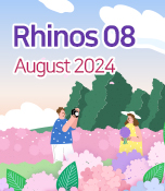 대한비과학회 웹진 Rhinos