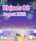 대한비과학회 웹진 Rhinos