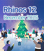 대한비과학회 웹진 Rhinos